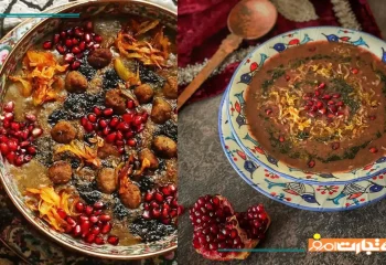 طرز تهیه آش انار شیرازی سنتی و خوشمزه + نکات طلایی