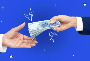 شرط جدید پرداخت وام به مردم | ویژه شهریور 1404