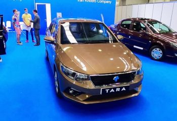 شرایط جدید پیش فروش خودرو