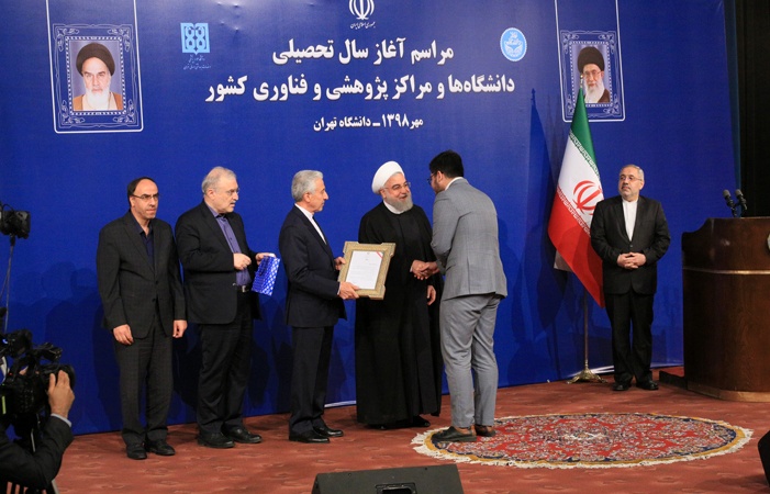 مراسم آغاز سال تحصیلی دانشگاهها در دانشگاه تهران آغاز شد