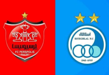 پول فروش سهام پرسپولیس و استقلال صرف انجام چه کاری می شود؟