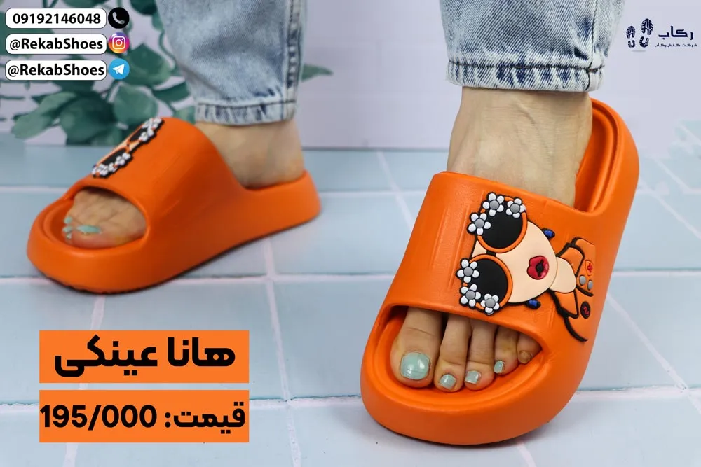 علل مناسب نبودن خرید عمده با قیمت دمپایی عربی اصل خارجی