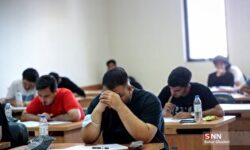 ثبت‌نام آزمون کارشناسی ارشد ناپیوسته سال ۱۴۰۵، ۱۶ آذر آغاز می‌شود