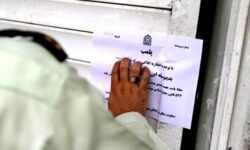 پیگیری قضایی پنج مداخلهگر درمانی فعال فضای مجازی در قم