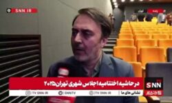 پیرهادی: خیلی از خودرهای وارداتی مصرف سوخت بالایی دارند / دولت تعرفه واردات خودروهای هیبریدی را صفر کند