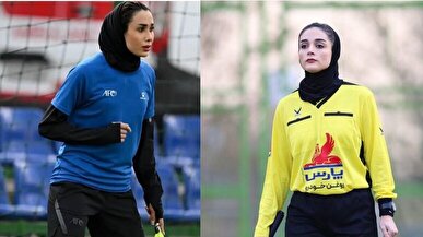 حضور ۲ بانوی کمک داور ایرانی در رقابت‌های فوتبال باشگاه‌های جنوب آسیا