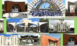 دانشگاههای تهران فردا تعطیل شدند