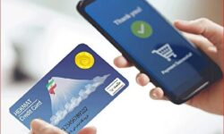 مبالغ شارژ آذرماه حکمت‌کارت بازنشستگان نیروهای مسلح اعلام شد