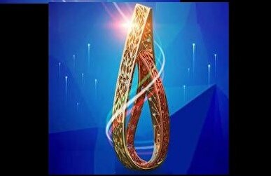 ۹ دانشجوی دانشگاه تهران، برنده جایزه ملی البرز شدند