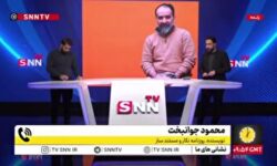 یک جمله یادگاری برای روزهای بهبودی رضا امیرخانی