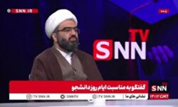 کرمی: دانشگاه نباید پاتوق احزاب شود