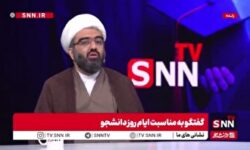 کرمی: باید مراقبت کنیم تا جریان های سیاسی فضای دانشگاه را مصادره نکنند