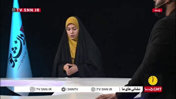 سایه سنگین انگ اجتماعی بر زندگی مبتلایان به ایدز در ایران/ ۴۰ درصد مبتلایان شناسایی نشده‌اند