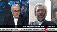 سلیمی: قانون هوش مصنوعی مصوبه مجلس میتواند بیش از ۷۰ هزار میلیارد تومان برای کشور درآمد زایی کند + فیلم