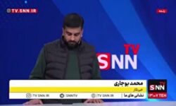 مثل اینکه هند واقعا فوتبال دارد!