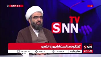 کرمی: رهبر انقلاب راهبردی‌ترین مسائل را در دیدار با دانشجویان مطرح می‌کنند/نباید تصویری از جنبش دانشجویی در جامعه ارائه شود که فقط نقد می‌کند و راهکار ندارد