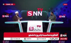 کرمی: روحیه‌ی شاگرد پروری ضعیف شده است و خود اساتید برخی اصول را رعایت نمی‌کنند