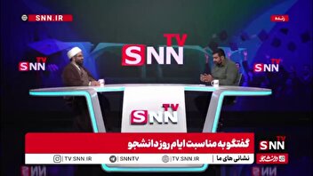 کرمی: اگر جوانان به خاطر بالا رفتن سن ازدواج دچار ابتذال شوند، مسئولین دچار غذاب خواهند شد