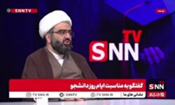 کرمی: حتی در حکومت‌های لیبرال هم برای پوشش قاعده دارند و محیط علم را مقدس قلمداد می‌کنند/سخت‌گیری‌هایی که برای حجاب و پوشش در هاروارد و اروپا هست در دانشگاه‌های ما نیست