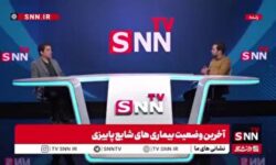 چه افرادی باید واکسن آنفولانزا بزنند؟