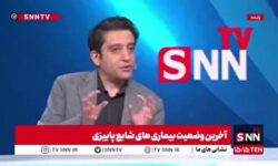 فرق گلودرد آلودگی با گلودرد آنفلوانزا