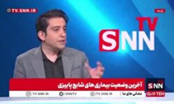 اسدالهی: خارش گلو به علت آلودگی هواست نه آنفلوانزا