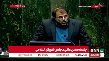 ظهوریان: اهمال در تصمیم گیری بانک آینده باعث شد زیان 4 همتی به زیان 500 همتی تبدیل شود