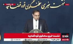 محل فعالیت یکی از موسسات غیرمجاز اعزام دانشجو آمریکا بوده که توسط یهودیان مدیریت میشده است/ عمده فعالیت آن تخلیه تلفنی و اخذ اطلاعات بوده