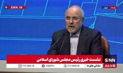 قالیباف: ملت ایران در جنگ اخیر از کوتاهی و نقص مسئولین گذشتند و یکپارچه شدند؛ در برابر این مردم سر تعظیم فرود میآوریم
