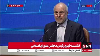 قالیباف: استیضاح حق مجلس است/ به دنبال استیضاح وزیر عملا یک سال از ۴ سال یک وزارتخانه را از دست می‌دهیم