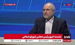 قالیباف: اروپا تحت دستور مستقیم آمریکا مکانیسم ماشه را فعال کرد/ اروپا از اینجا مانده و از آنجا رانده شده است