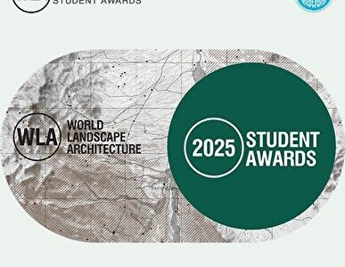 رتبه نخست جایزه جهانی معماری منظر سال ۲۰۲۵ به دانشگاه تهران رسید