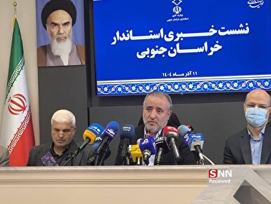 خراسان جنوبی بالاترین سطح رضایت مندی اقتصادی را کسب کرده است