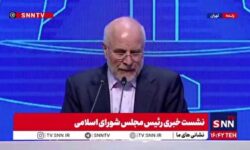 قالیباف: دولت ۹۰ درصد صندوق بازنشستگی کشوری را تأمین میکند / مدیریت شرکتهای صندوقها باید به بخش خصوصی واگذار شود