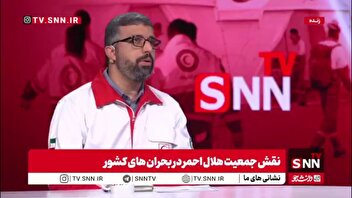 عزتی: شعب استانی ما بر فرایند جذب تا هزینه کرد تمام بودجه‌های ما نظارت کافی را دارند