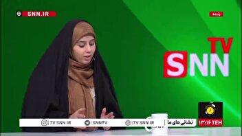 تهدید ونزوئلا به بهانه‌های غیرمنطقی!