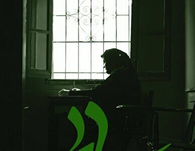 «سارا» روی آنتن میرود / روایت سفری از دل تاریکی به روشنایی