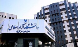 نمایشگاه هفته پژوهش تهران میزبان ۵۷ واحد و ۱۰۵ شرکت دانشگاه آزاد