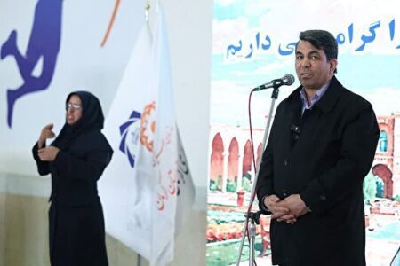 شورای نظارت بر اجرای قانون حمایت از معلولان در کرمان تشکیل می‌شود