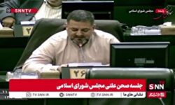 نماینده مشهد: آقای رئیسجمهور! قسم حضرت عباس شما را باور کنیم یا دم خروس را