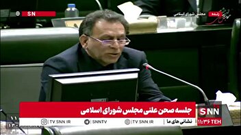 نماینده خرم‌آباد: سفره انقلاب متعلق به کل ملت ایران است نه عده‌ای ویژه‌خوار که از دولتی به دولت دیگر منتقل می‌شوند/ بساط ویژه‌خواری را جمع کنید