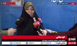 مشاور رییس مجلس: احتمال تغییر در مصوبه مجلس در مورد مهریه وجود دارد/ هدف مصوبه از اول تحکیم خانواده بوده است + فیلم