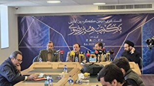 جزئیات دومین کنگره مکتب هنر رضوی / چرا نیازمند تعریف این مکتب هستیم؟