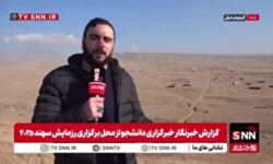 ۱۲۰ مستشار از ۱۰ کشور در رزمایش ضدتروریسم سهند ۲۰۲۵ حضور دارند