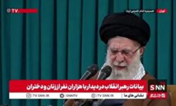 رهبر انقلاب: دو عنصر زن و مرد باید برای اداره زندگی، ادامه نسل بشر و پیشرفت‌های تمدنی باید نقش ایفا کنند