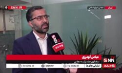 توضیحات سخنگوی هیات رئیسه در خصوص مصوبه مجلس در خصوص مهریه / گودرزی: مجلس سقفی برای مهریه تعیین نکرده است
