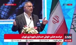 زاکانی: مردم باید شریک منابع کشور شوند / نباید بگذاریم مالیت فقط از جیب کارمندان و کاسبان خرد پرداخت شود