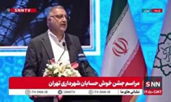 زاکانی: شهرداری باید امکان سرمایه گذاری های تضمین شده را برای مردم فراهم کند