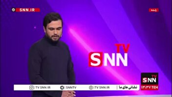 کوتاهی دولت و شهرداری ها در مناسب سازی شهر برای معلولان