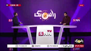 ماده 27 قانون حمایت از معلولان آنطور که باید عملی نشده